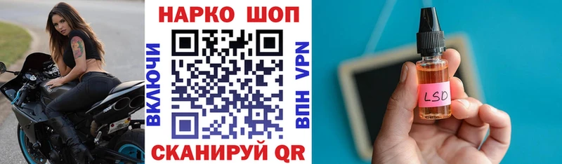 Купить наркотики сайты Мамоново Cocaine  АМФ  ГАШИШ  hydra маркетплейс  Мефедрон 