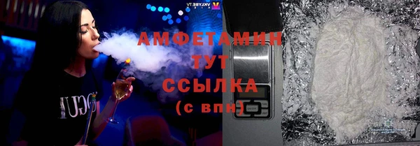 jwh Пересвет