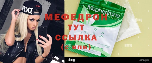 гидропоника Переславль-Залесский