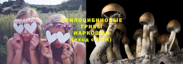 мефедрон Пестово