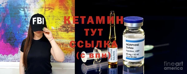 спайс Остров