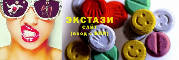 гидропоника Переславль-Залесский