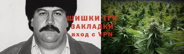 спайс Остров