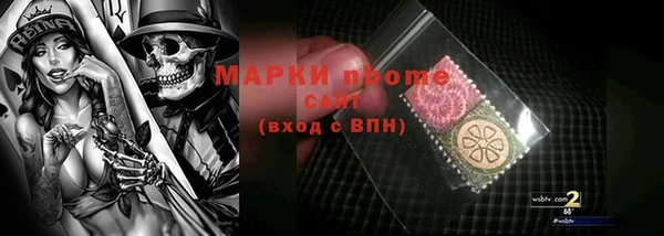 jwh Пересвет