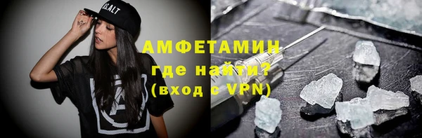 спайс Остров