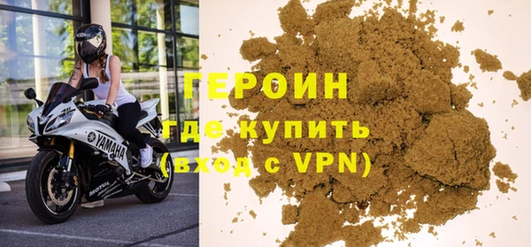 спайс Остров