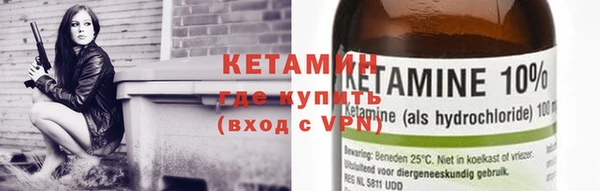 таблы Осташков