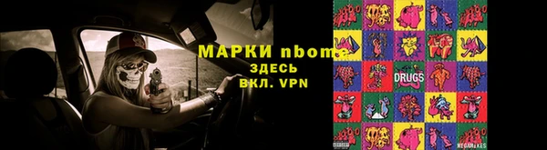гидропоника Переславль-Залесский