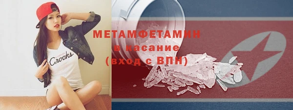 mdma Инта