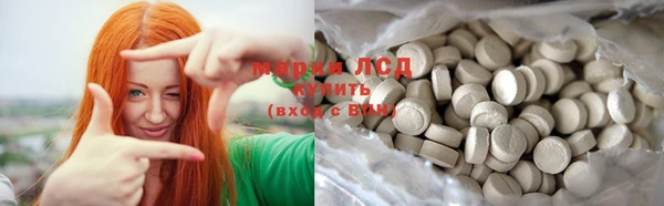 таблы Осташков