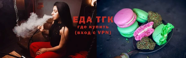 jwh Пересвет