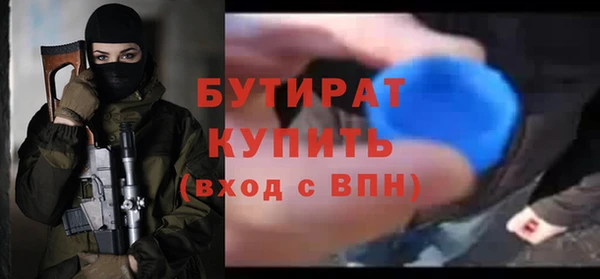 гидропоника Переславль-Залесский