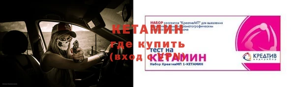 jwh Пересвет