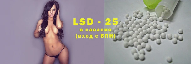 мефедрон Пестово