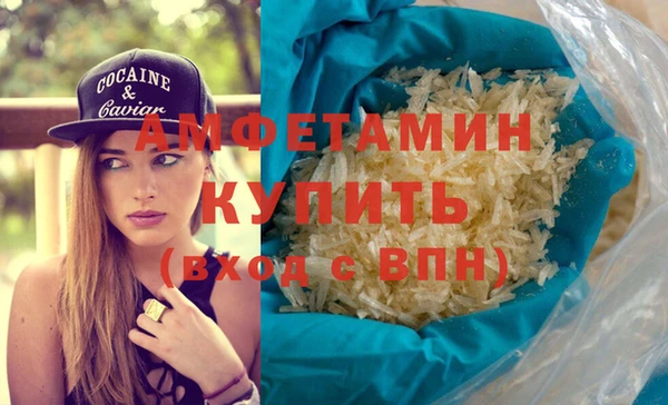 гидропоника Переславль-Залесский