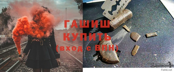мефедрон Пестово