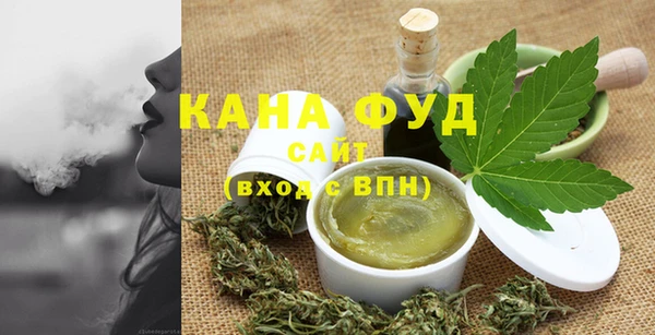 таблы Осташков
