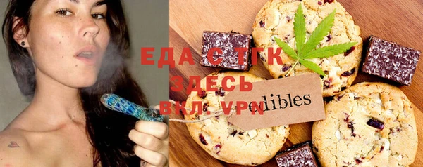 jwh Пересвет