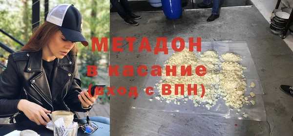 таблы Осташков