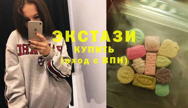 мефедрон Пестово
