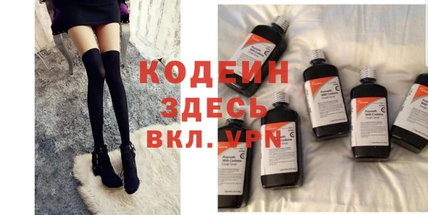 jwh Пересвет