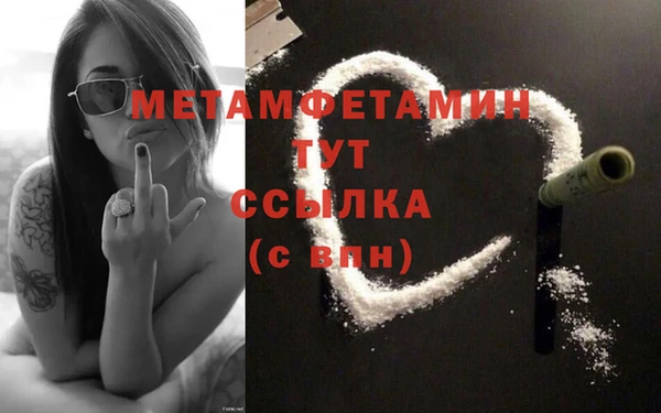 гидропоника Переславль-Залесский