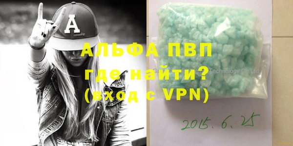 гидропоника Переславль-Залесский