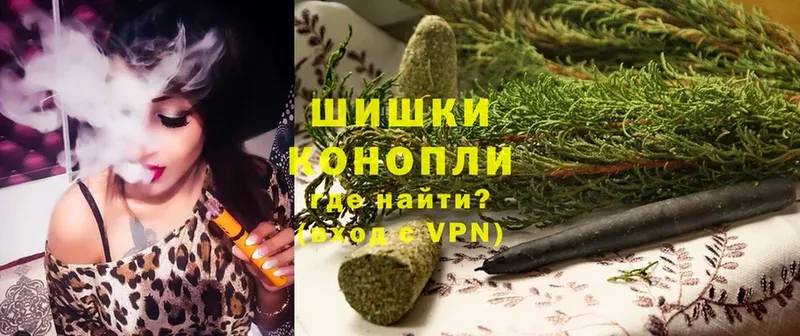 Канабис OG Kush  Мамоново 