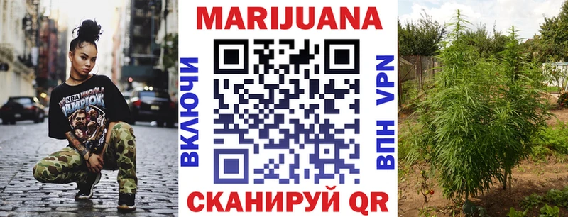 mega ссылка Мамоново Каннабис Amnesia